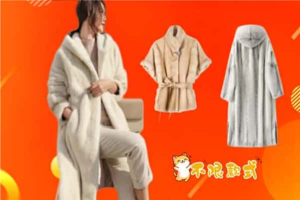 铁山港区回收貂皮